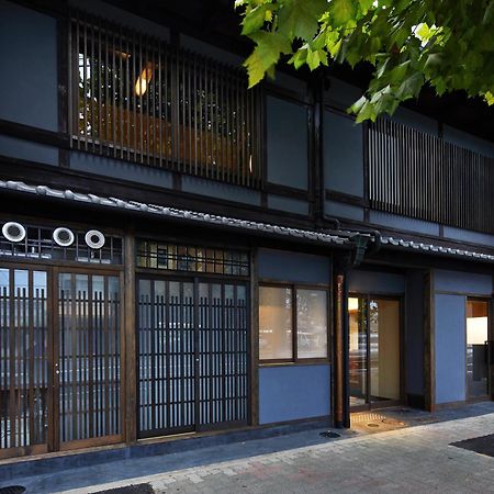 Kyoto Umekoji Matchano-Yado Extérieur photo