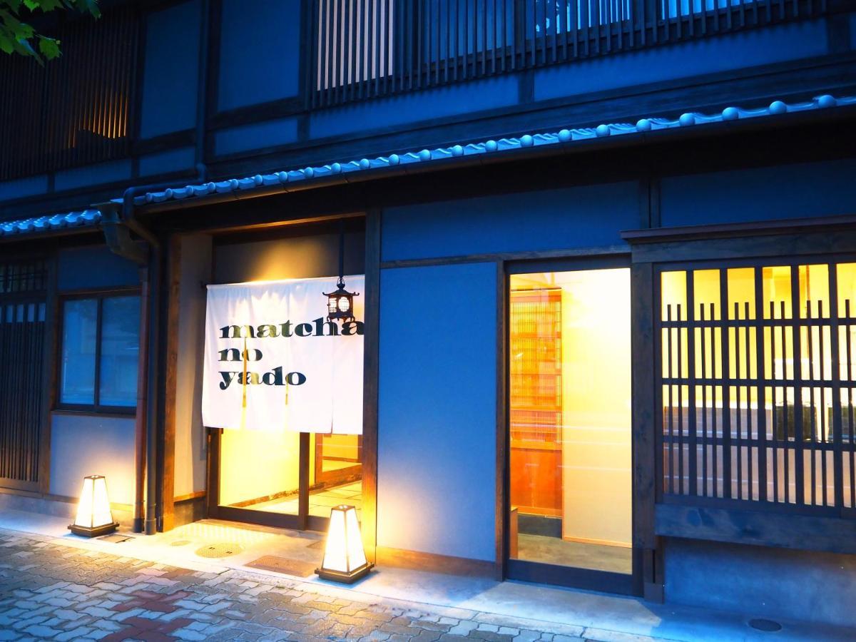 Kyoto Umekoji Matchano-Yado Extérieur photo