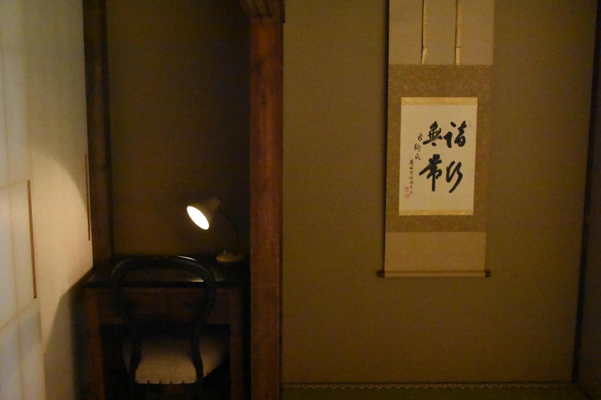 Appartement Kyoto Umekoji Matchano-Yado Extérieur photo